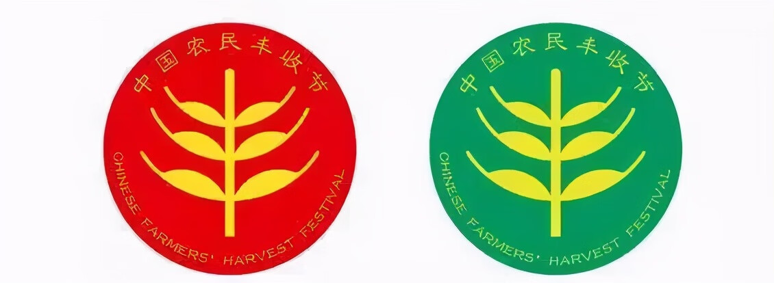 我国晚婚晚育产假(产假有晚婚晚育假吗)