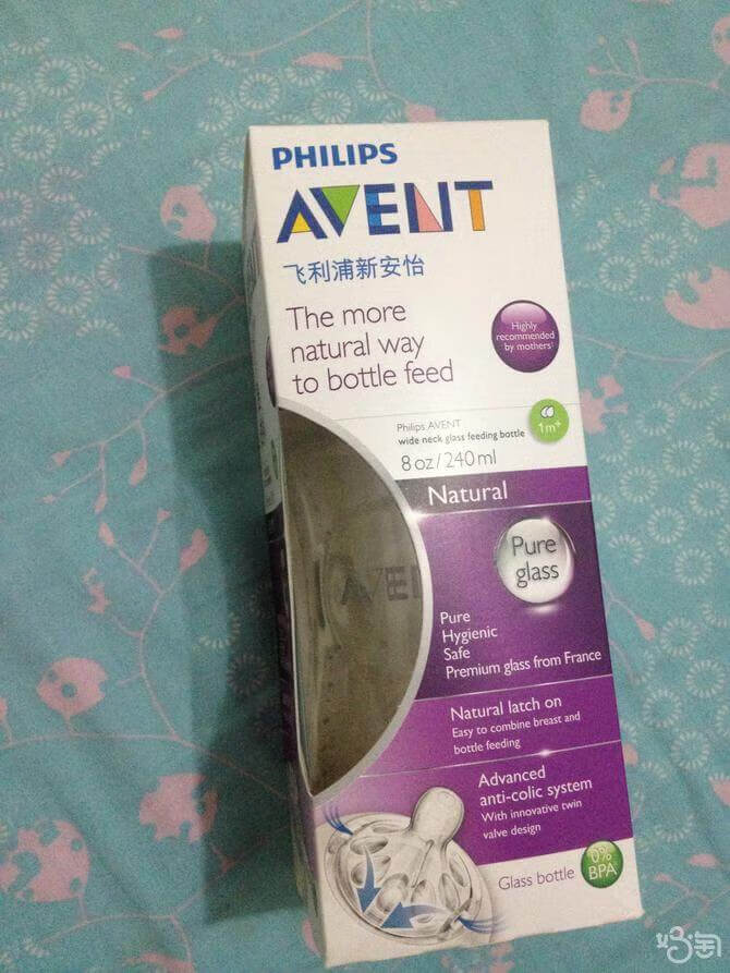 新安怡奶瓶好吗?(新安怡奶瓶好用吗)