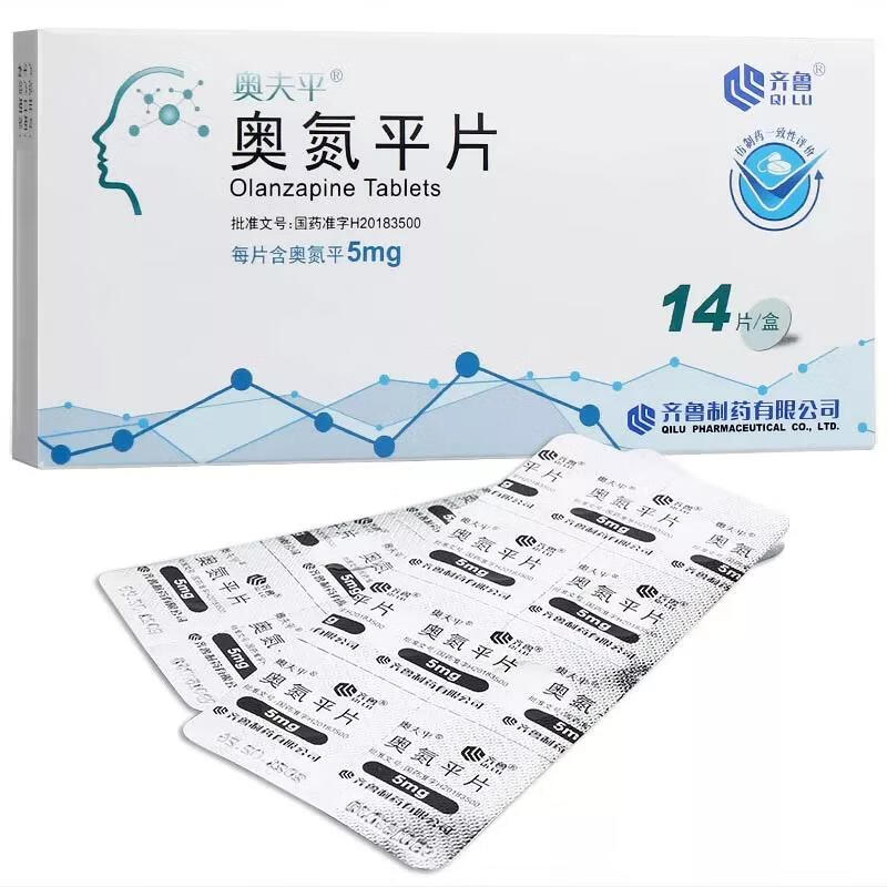 奥氮平片的功效和作用说明书(失眠为什么开奥氮平片)