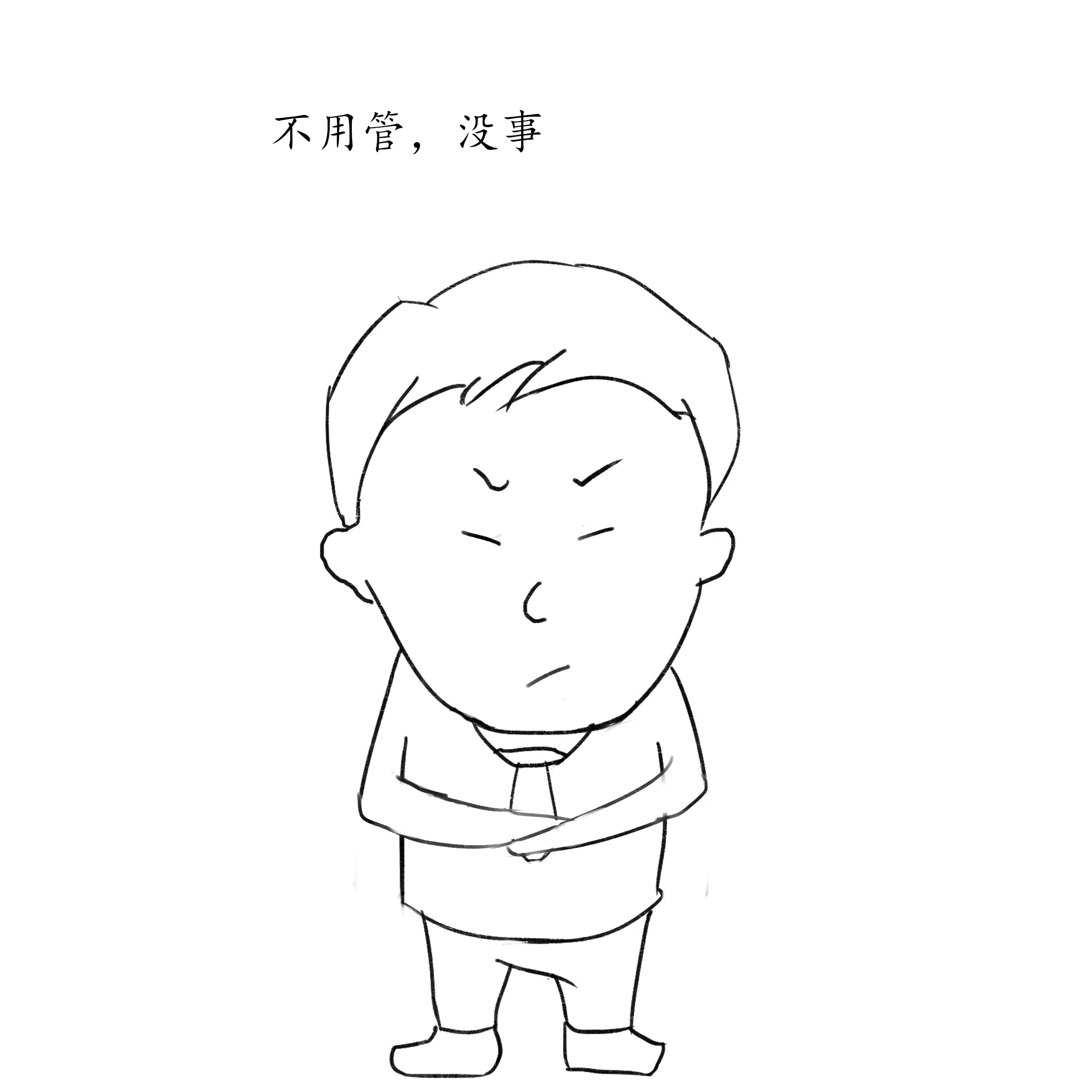 生殖道疱疹怎么治疗(最新生殖疱疹治疗方法)