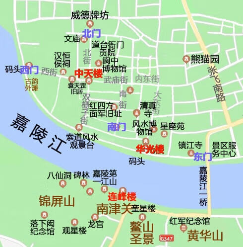 阆中风水分析(阆中古城风水)