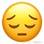 脐带血保存是骗局吗(脐带血到底要不要存)