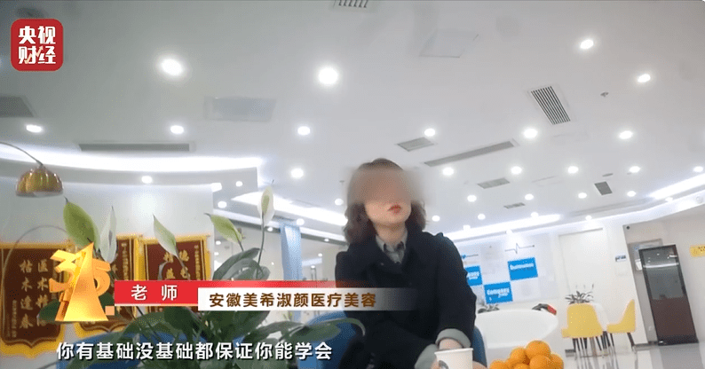 315产品曝光查询2022(全国315产品防伪查询中心)