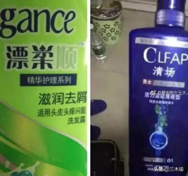 315事件是什么事件?(315项目是什么意思)