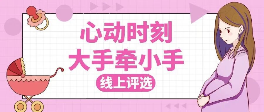 圣元奶粉积分怎么兑换(圣元奶粉积分兑换礼品)