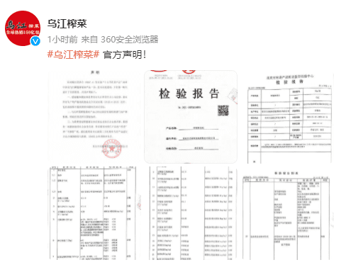 2021年315曝光哪些产品(2021奥迪q5l)