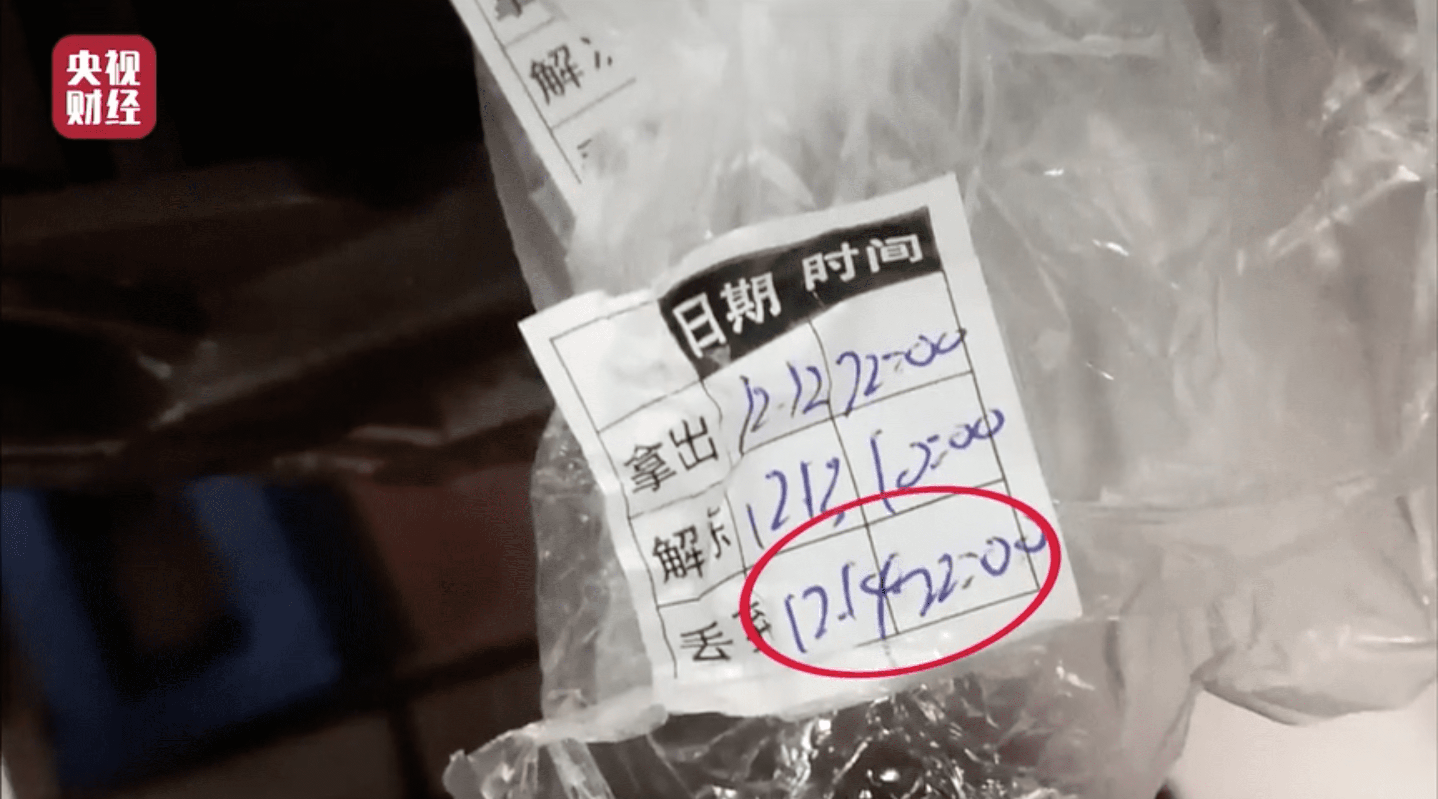 2019315晚会完整版(中央电视台七一晚会)