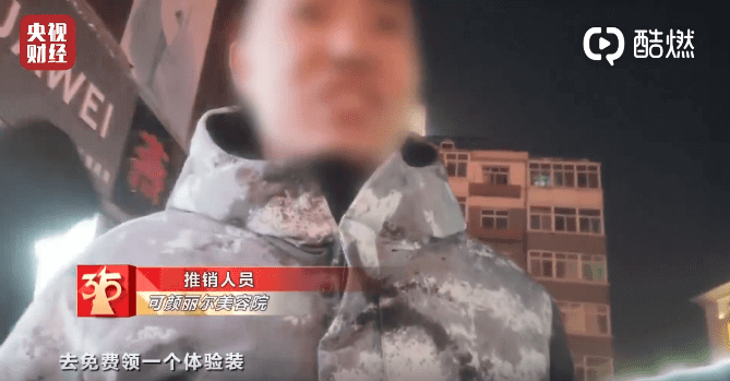 2020年315晚会曝光名单(2019年315晚会曝光名单完整版)
