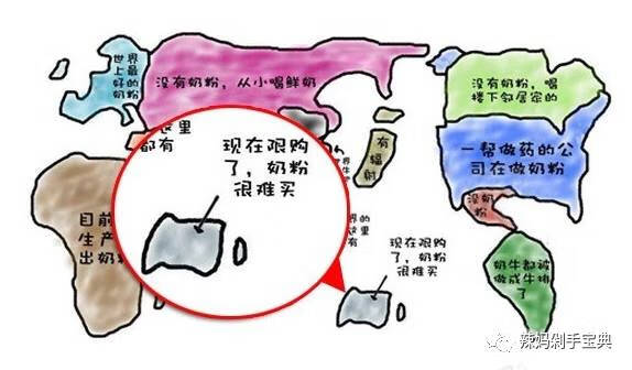 宝宝吃哪种奶粉好些(宝宝适合喝什么奶粉)