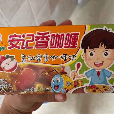 咖喱鸡块饭(咖喱鸡块图片)