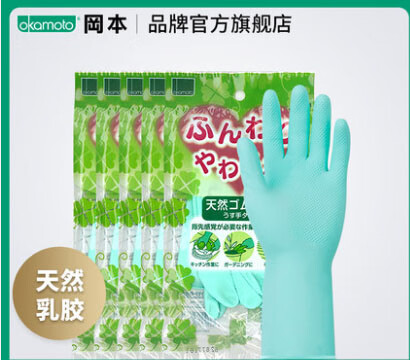 避孕套品种有哪些(避孕套属于什么分类)