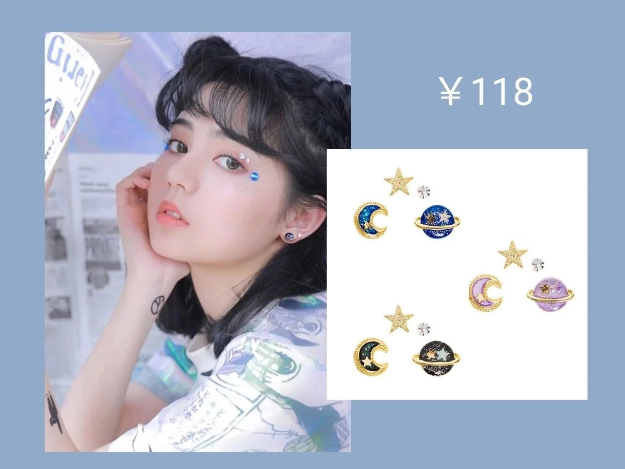 淘宝买金首饰那家店好 淘宝首饰店铺