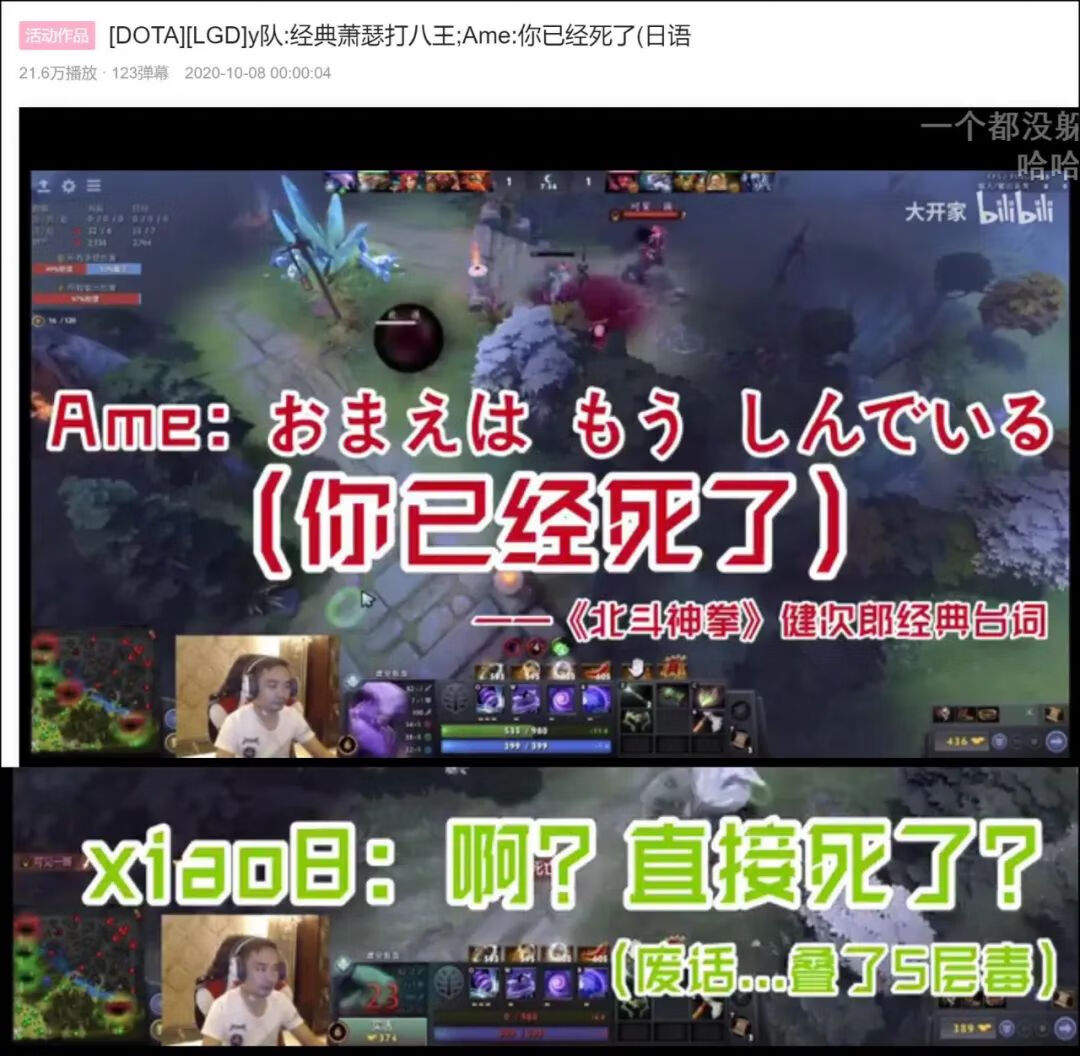 dotaallstars(dota配置要求)