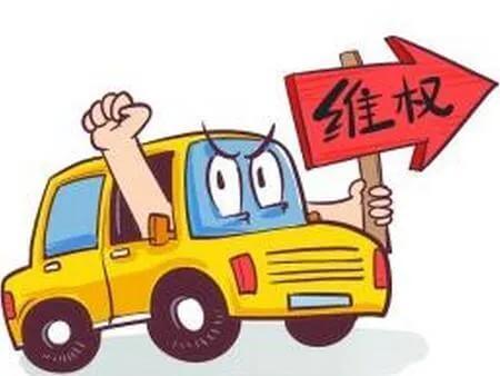 12315处理不了找谁(打了12345派出所威胁我)