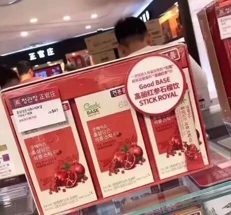 石榴美容产品(石榴花的美容功效)