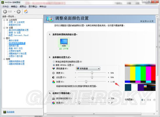 方舟生存进化官网版(方舟生存进化电脑版)