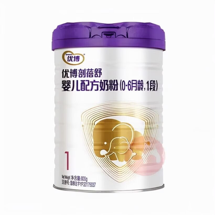 圣元剖宫产奶粉(圣元国产剖蓓舒奶粉配方)