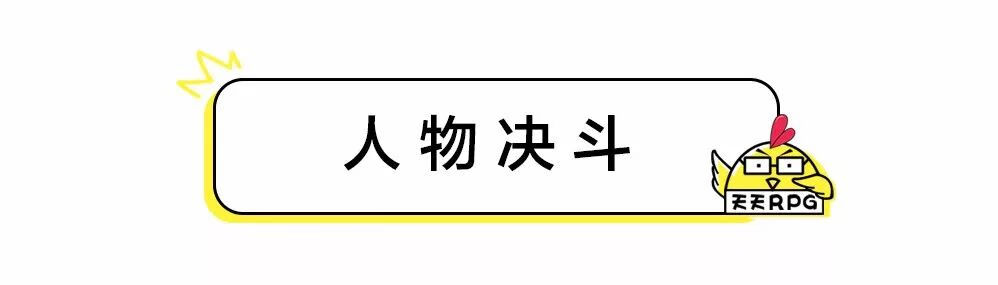 忍者村大战新手攻略(我的忍者村攻略)