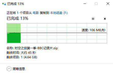 暂存盘已满怎么办只有一个盘(暂存盘已满是什么意思)