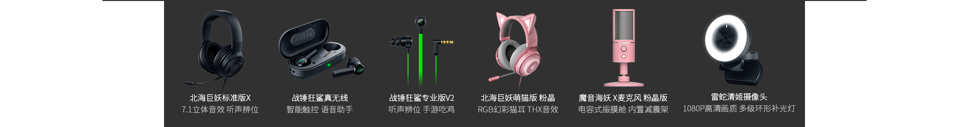 雷蛇黑寡妇蜘蛛x 竞技版背光款 雷蛇razer 小蜘蛛黑寡妇蜘蛛x 竞技版背光款小蜘蛛机械键盘有线键盘游戏键盘87键电竞