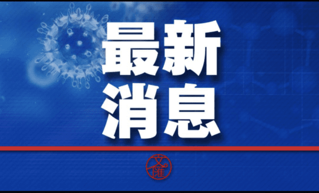 上海肿瘤医院 预约(上海市肿瘤医院怎么预约)