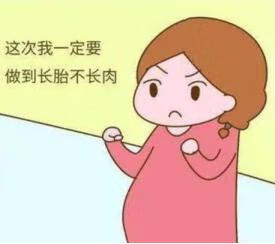 孕妇奶粉什么牌子好?(孕妇奶粉哪个比较好)