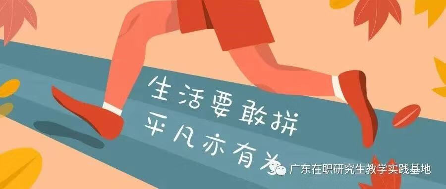 mpa是什么意思呀(mpa考什么)