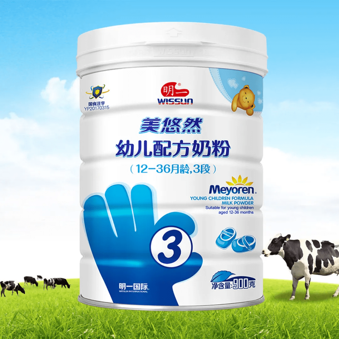 明一孕产妇配方奶粉价格(明一奶粉价格表)
