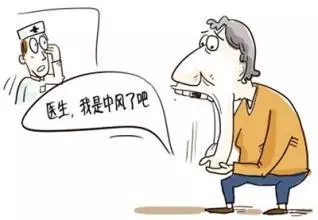 正常人什么季节吃安宫丸最佳(正常人吃安宫丸有害处吗)