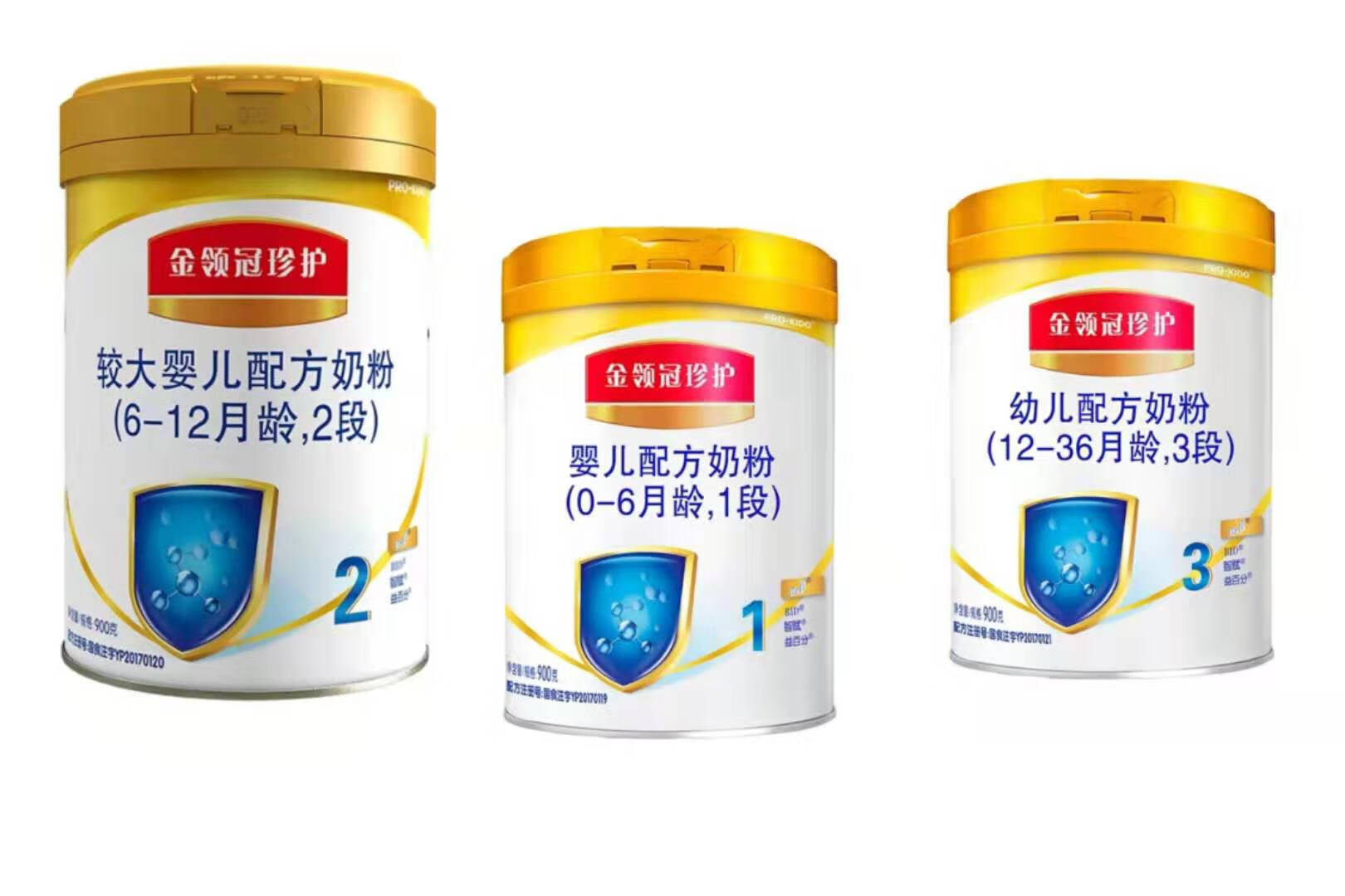 伊利珍护奶粉怎么样好不好(伊利金领冠珍护奶粉怎么样)
