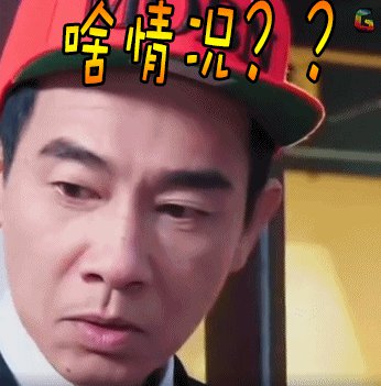 肛门闭锁是什么意思(肛门闭锁可以治愈吗)
