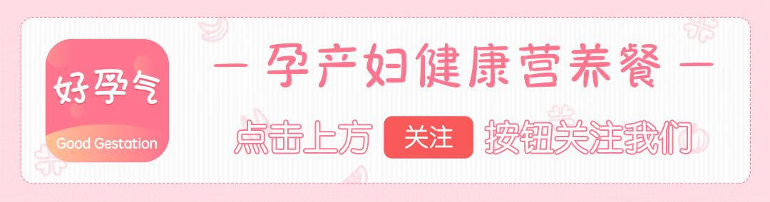 孕妇吃苹果的好处与功效(孕妇吃苹果的功效与作用)