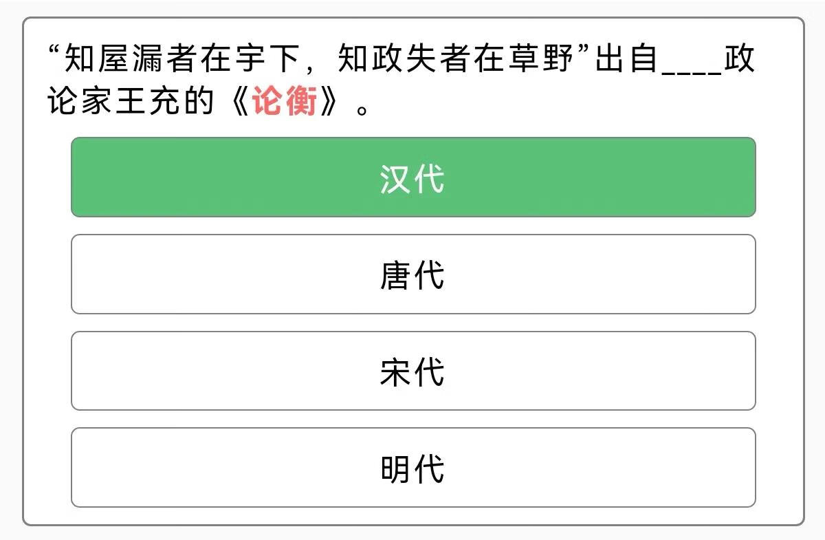 唐代阙楼最高等级为(唐朝阙楼的最高级别是什么)