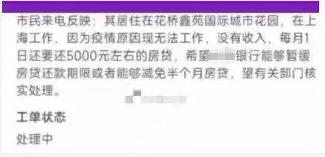 月经推迟5天还没来怎么办(月经推迟20天了还没来怎么回事)