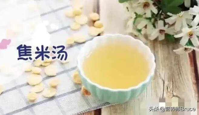 宝宝积食腹泻怎么办?(积食性腹泻怎么办)