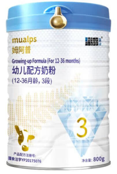2020不合格奶粉名单315(315奶粉曝光名单2020)