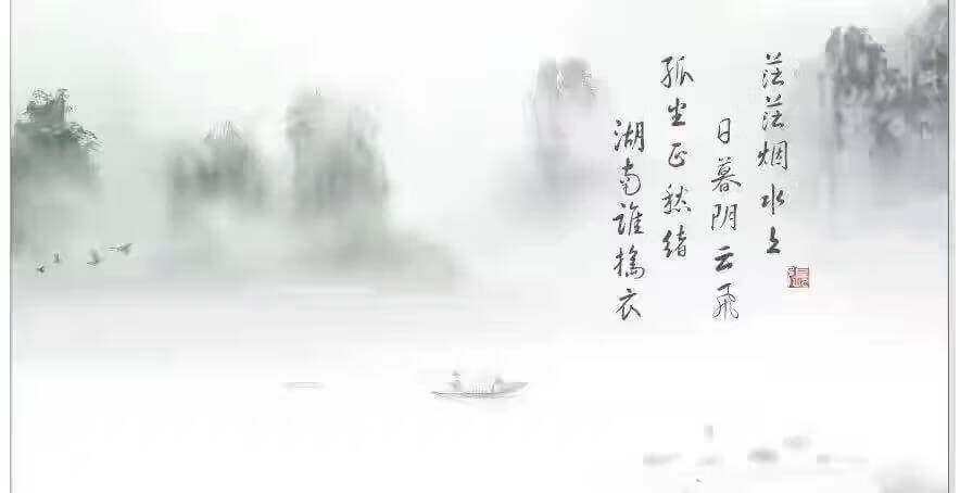 什么是峦头风水(怎样看风水)