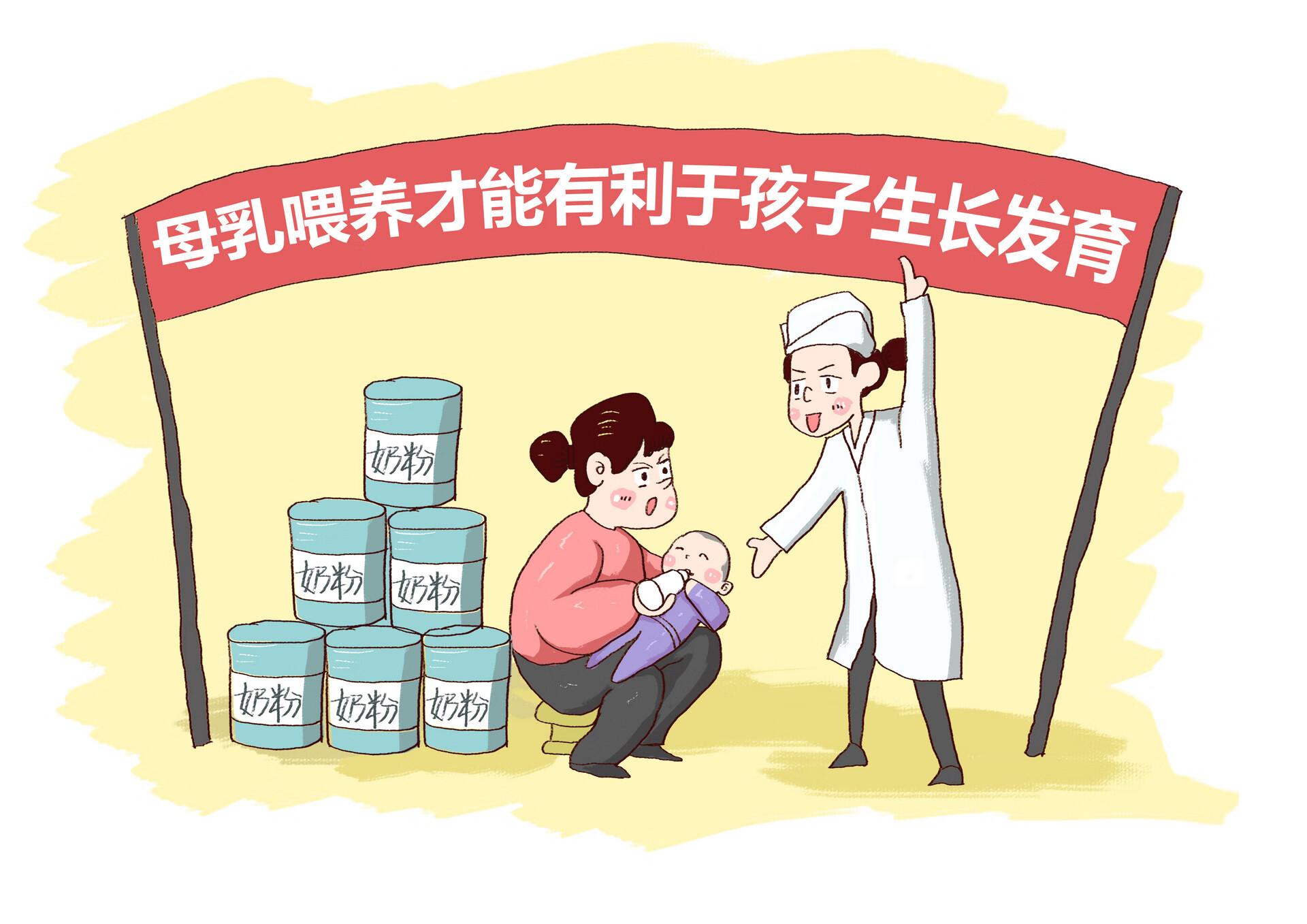 五个月宝宝吃奶量标准(五个月宝宝奶量标准)