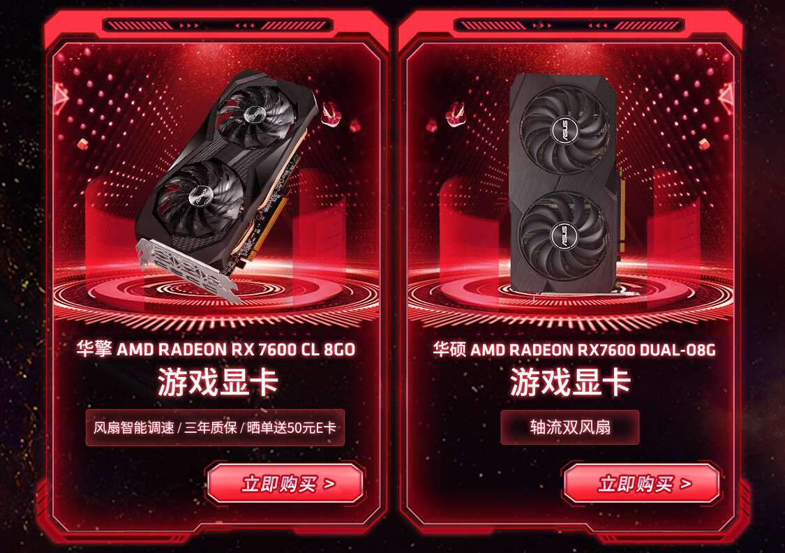 24小时不间断引爆你的观看激情