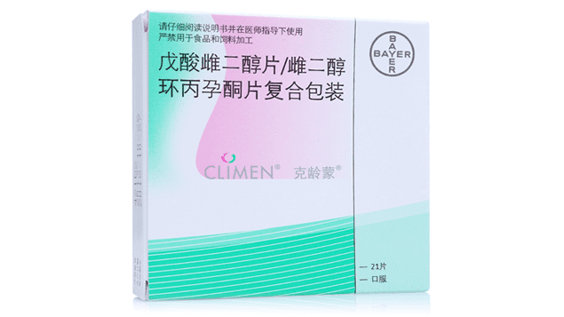 雌二醇环丙孕酮片说明书(戊酸雌二醇片/雌二醇环丙孕酮片)