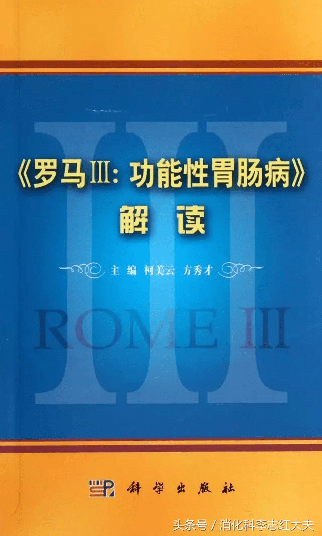 海螵蛸的副作用是什么(海螵蛸副作用都有哪些)