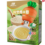 方广的米粉怎么样(方广米粉这个品牌怎么样)