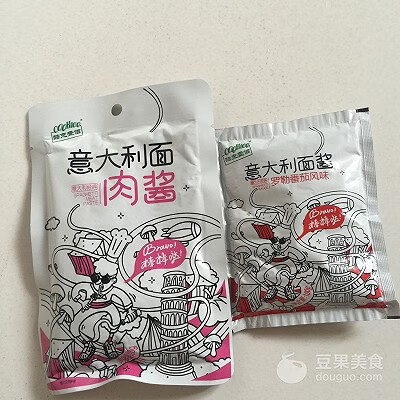 意大利面的原料成分(番茄意大利面的做法)