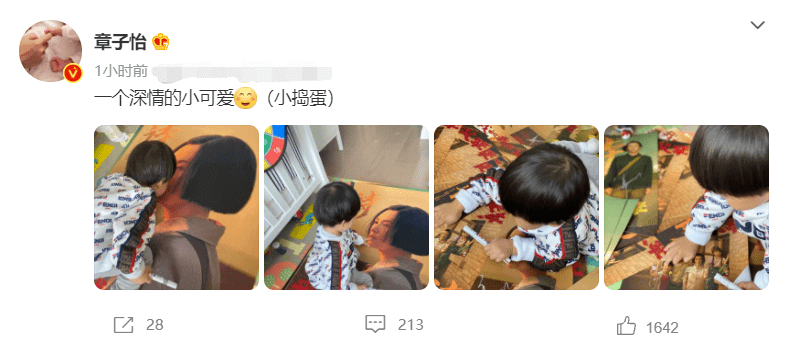 宝宝照片(宝宝图片)