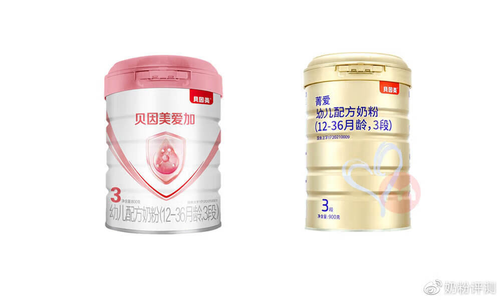 贝因美爱加奶粉优缺点(贝因美爱加奶粉图片)