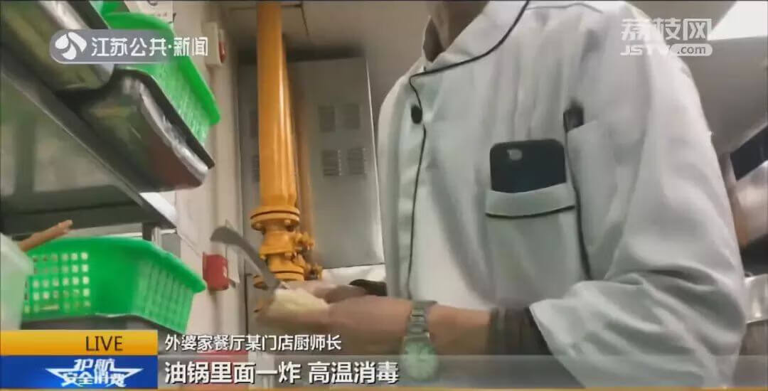 2021年315曝光尿不湿视频(315纸尿裤曝光名单2020)