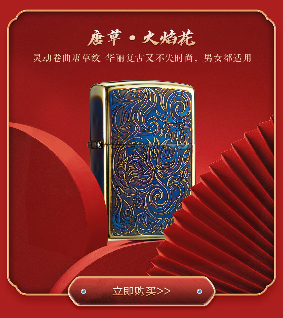 京东(JD.COM)-正品低价、品质保证、配送及时、轻松购物！