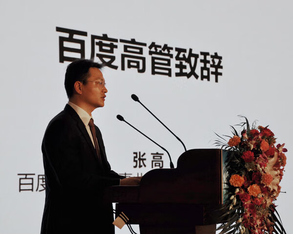 医指通app(怎么样下载医指通)