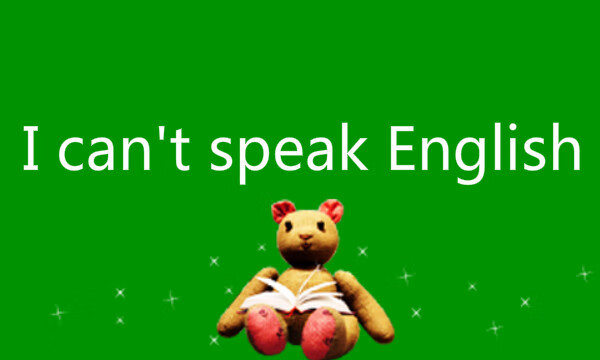 我不会说英语怎么用英语说?(对不起我不会说英语怎么说)