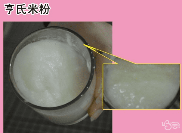 方广的米粉怎么样(方广米粉这个品牌怎么样)